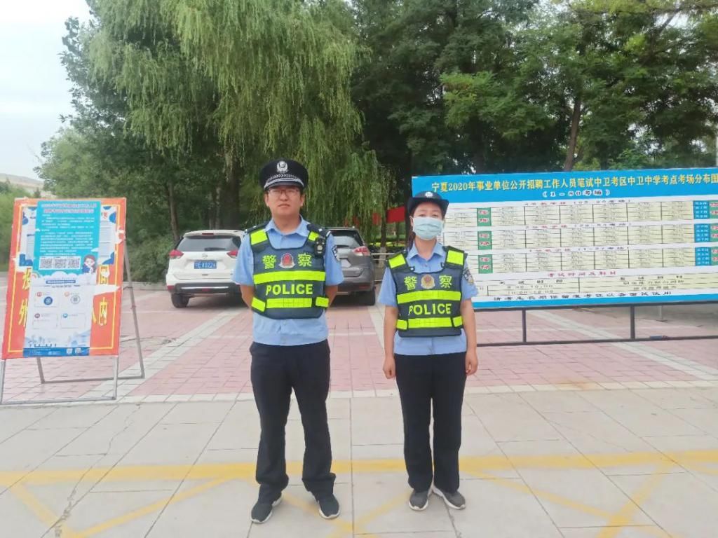  身份证|考试身份证丢失?来了！沙坡头公安送上一波“神助攻”！