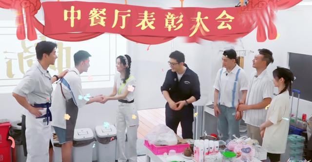  节目组|中餐厅4频出昏招，送走冯伟卡斯柏引不满，替帮厨刘宇宁捏一把汗