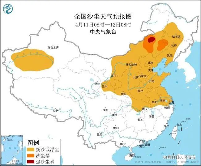 今年第八次！沙尘天气进入新的活跃期？