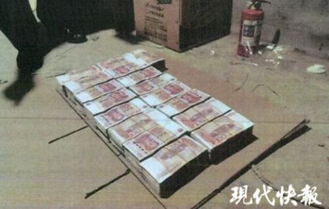  保险柜|保险柜内160多万元被盗，为躲摄像头小偷出省绕了一圈