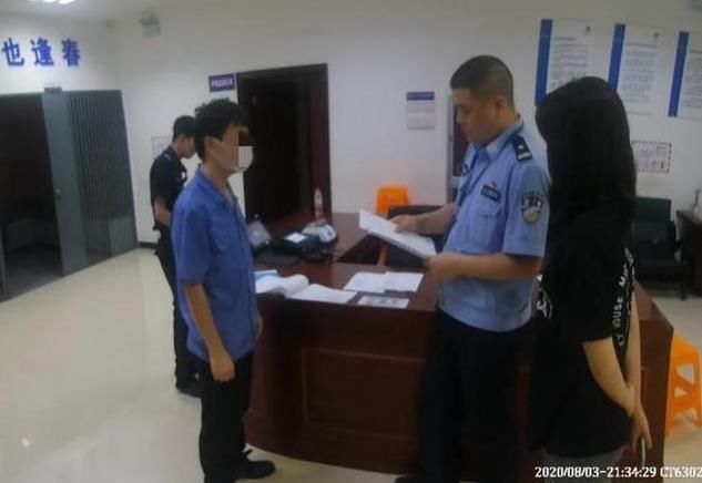 小佳|男子新婚仅2月，竟安装摄像头偷拍老婆闺蜜洗澡：1天拍下7段视频