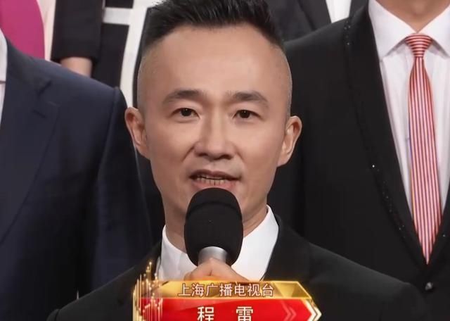  董卿|108位主持人“世纪同框”，董卿站C位，华少太业余，梁田比汪涵稳