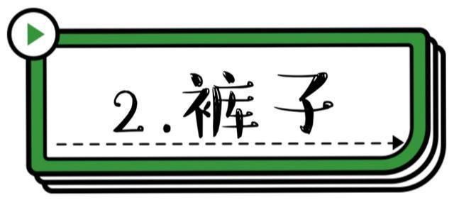  小心|简约不简单，瞧时尚博主的“基础条纹装”穿搭，处处透着小心机