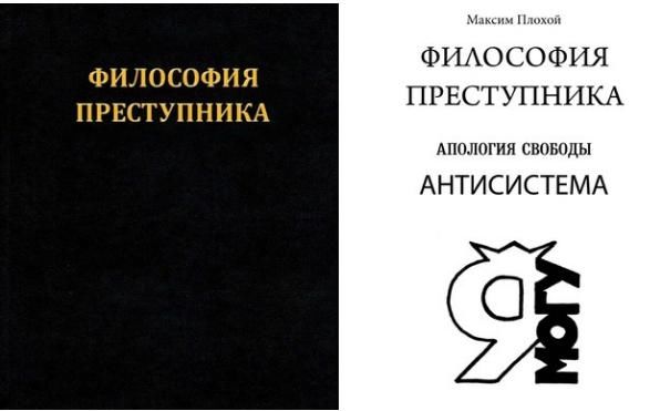  乌克兰|惊魂12小时！乌克兰犯罪小说作家劫持公交车，就为让总统推荐一部电影？