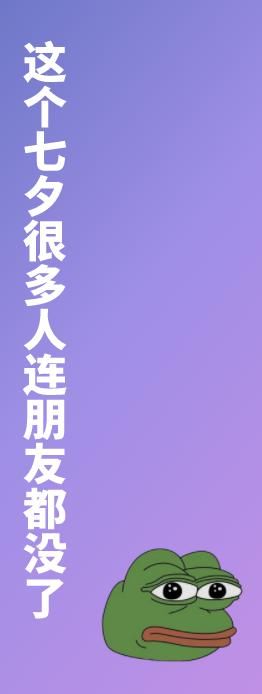 德云|硬核！被绑架，50万赎金“砍价”到3万3