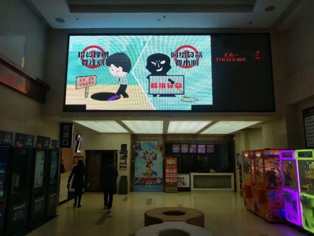  同心|全民反诈 | 警民同心，反诈同行