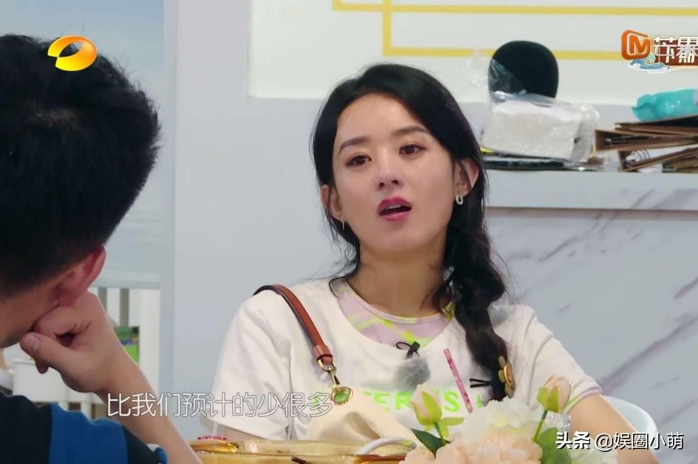  辞职|中餐厅店长中途辞职停止录制，只剩下赵丽颖一人，处处透露着尴尬