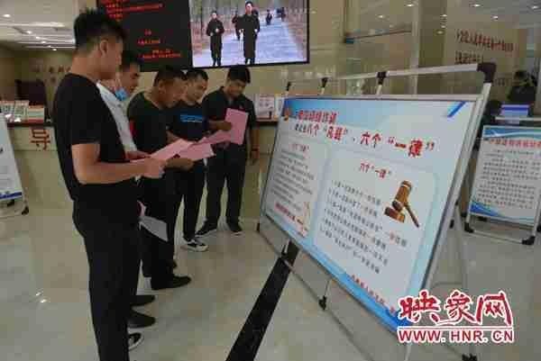  电信|内黄县法院开展“反电信诈骗”主题宣传活动