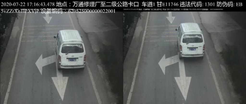 曝光|张家川车辆大曝光！