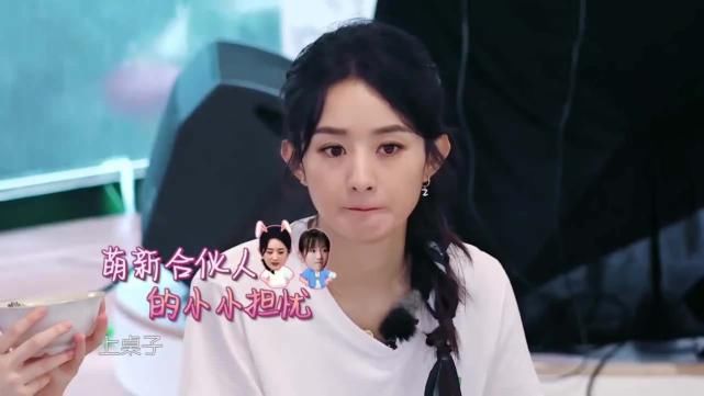 冤大头|《中餐厅4》为何总亏钱?赵丽颖成“冤大头”,到底是谁的问题?