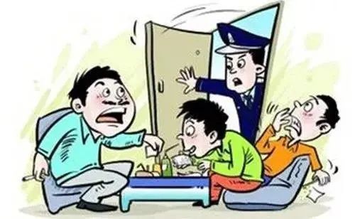 吸毒|吸毒的是我哥们，你们抓我干啥