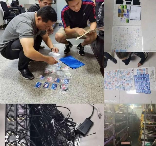 东营市公安|28人落网！东营、济铁联手侦破一起特大跨境电信诈骗案！