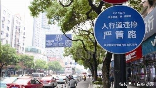 提成|交警有提成？货车司机1小时收到4张罚单，没有24小时豁免期吗