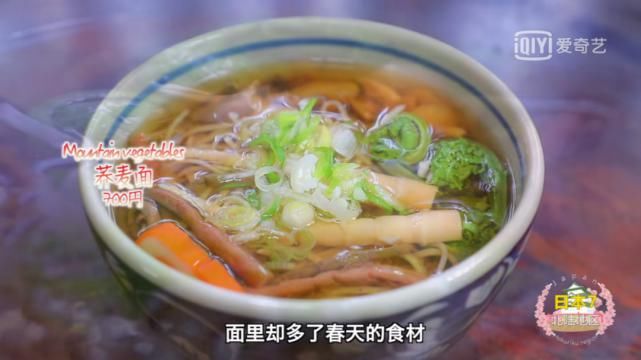 豆腐|豆腐竟能做成极品冰淇淋！？北陆饕餮攻略·下！