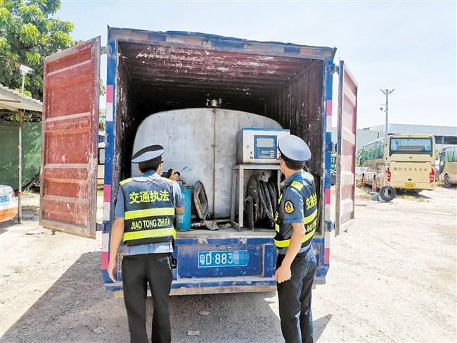 案件|私装油罐小货车逃避检查被罚 7月以来已查处多宗非法运输成品油案件