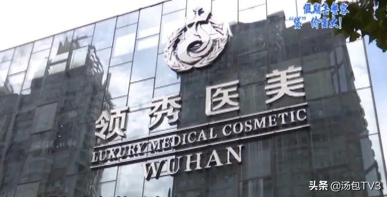 贷款|女大学生偷偷贷款整容,妈妈怒了“没有偿还能力是如何放贷的?”