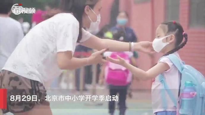  医学|开学第一课！先来听听顶级医学大咖现身说法的抗疫故事