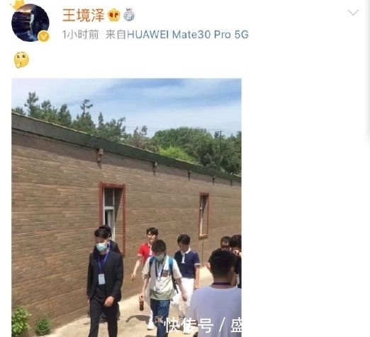 粉丝|王境泽原来是蔡徐坤的粉丝!