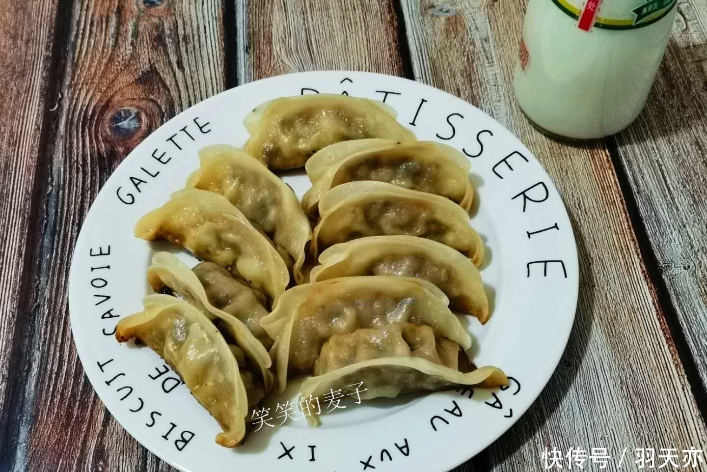 便宜|超市里的速冻饺子,12元一袋甚至还有5元一袋的,为啥这么便宜?