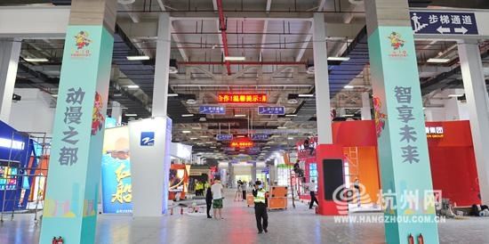 新鲜|探营第十六届中国国际动漫节主会场 新鲜亮点记者带你抢先看！