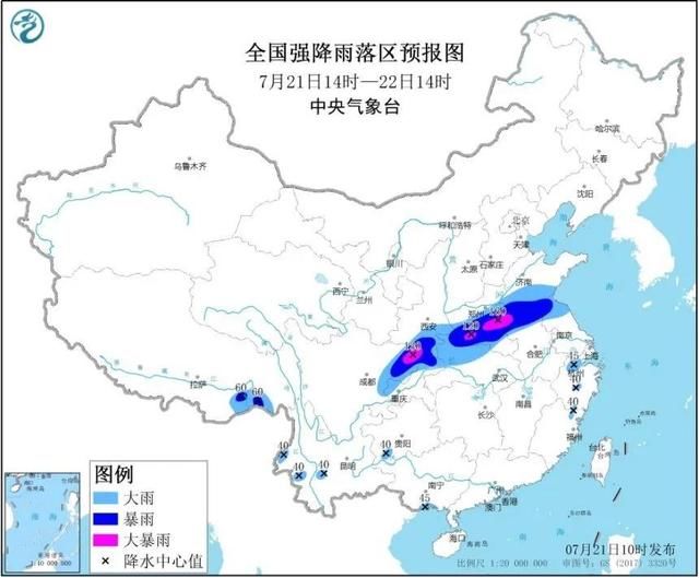 强降雨|雨带北抬！这次轮到北方了吗？