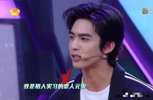 一期|《快乐大本营》这一期少了一位女主持,四人组合搭配让人神清气爽