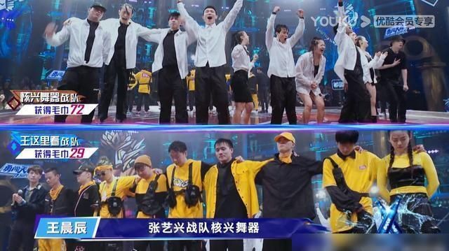 腹肌|《这街3》肖杰退赛?王一博全员晋级33强,张艺兴腹肌被滤镜磨平