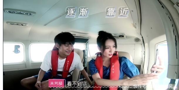  岑岑|素人恋爱综艺，我们恋爱吧2看点十足，女二张岑岑引起观众热议