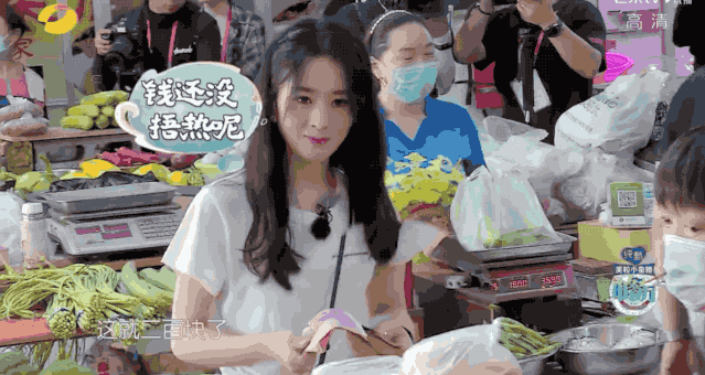  赵丽颖|产后首秀赵丽颖崩溃大哭，事业突遭变故？