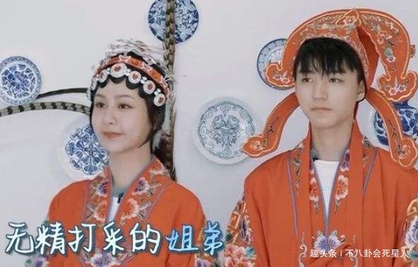  张亮和林述|《中餐厅4》张亮林述巍都在节目形式大改，呼声最高的嘉宾是她