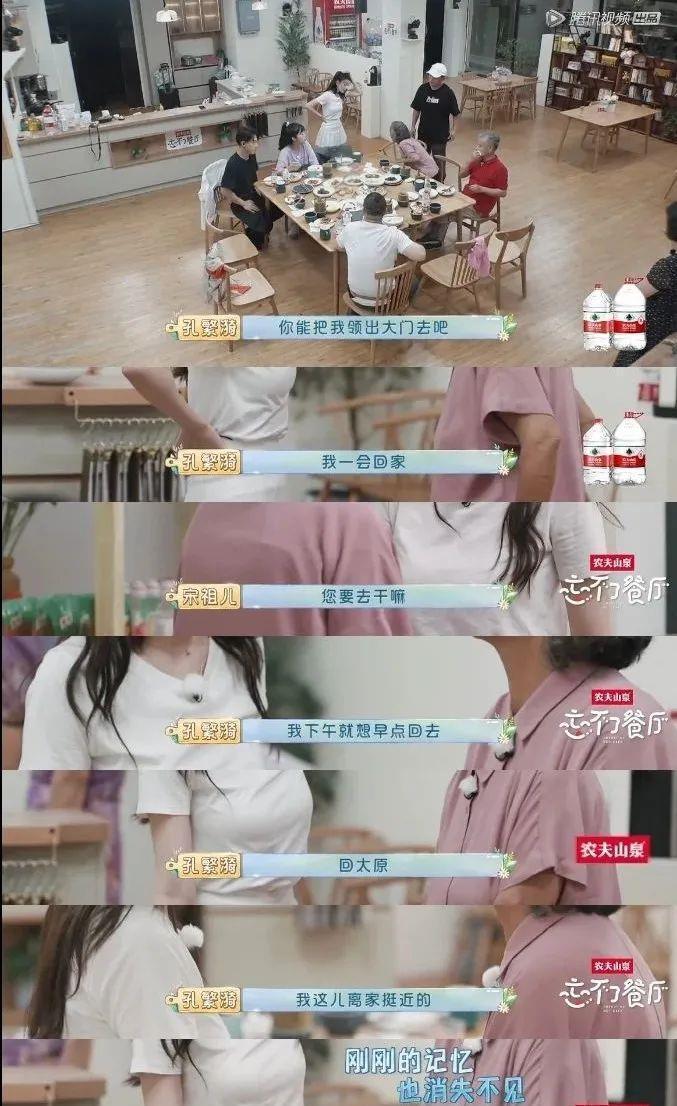 家庭|黄渤崩溃痛哭的背后,我看到了1000万中国家庭最心酸的一面