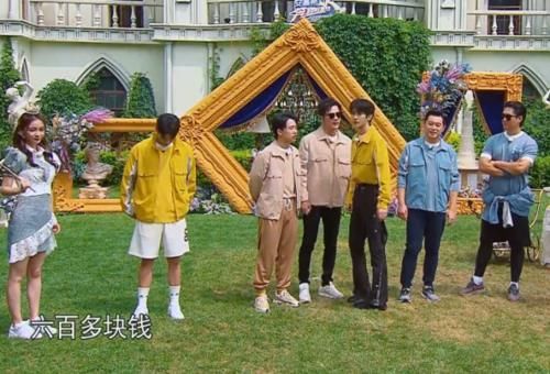  节目|蔡徐坤输了游戏要付账六百块，下意识的反应暴露消费水平，兜不住了