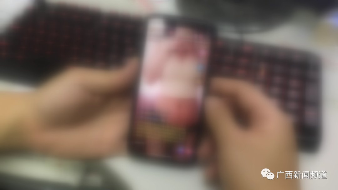  敲诈勒索|裸聊背后藏陷阱，已有多人共被敲诈勒索1000多万