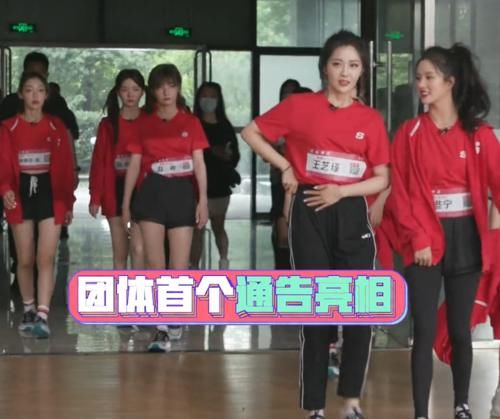  高马尾|硬糖少女量“真实”身高刘些宁两招作弊，陈卓璇羡慕，王艺瑾厉害了