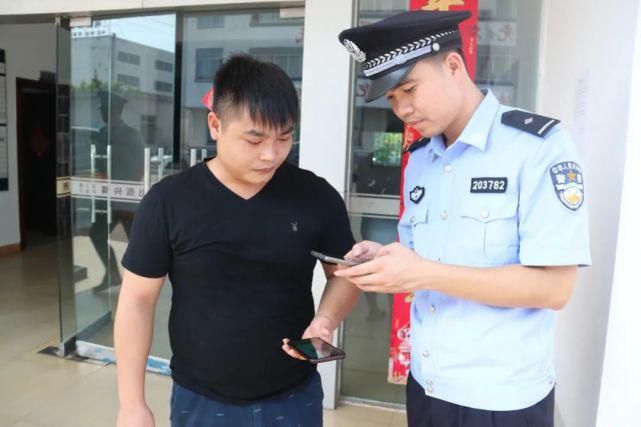 民生|聚焦民生案 | 这个派出所退赃一天返还3万余元财物