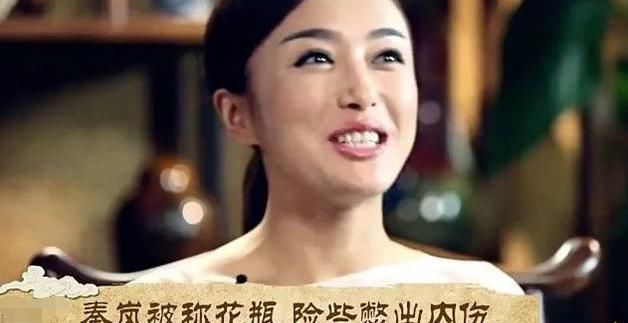  告别|告别恋爱脑和假脸姐妹，岚岚子活出她想要的人生了吗？