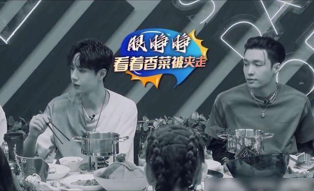  夹走|对香菜是真爱！王一博上演瞳孔地震，只因王嘉尔夹走他的香菜