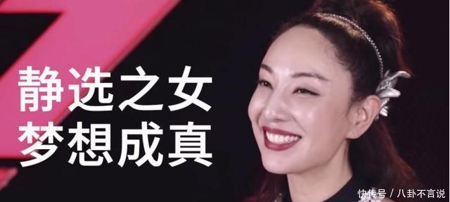  没想到|能镇住宁静的，只有郑希怡