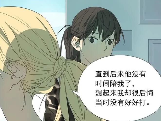  差点|搞笑漫画：两个人的摸头杀开展失败，最后差点就要打起来了！