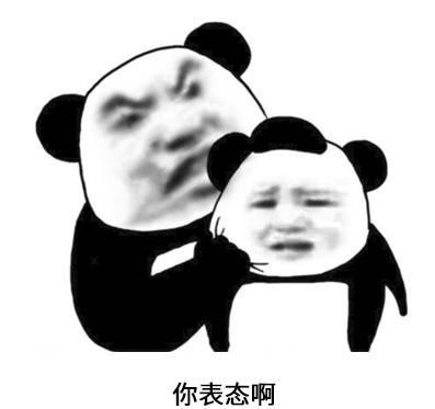  潜台词|当别人在群里拍了拍你