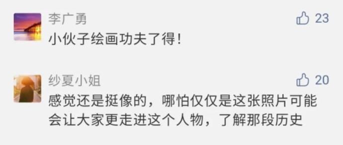  故宫博物院|慈禧年轻时竟然这么美？！故宫博物院回应