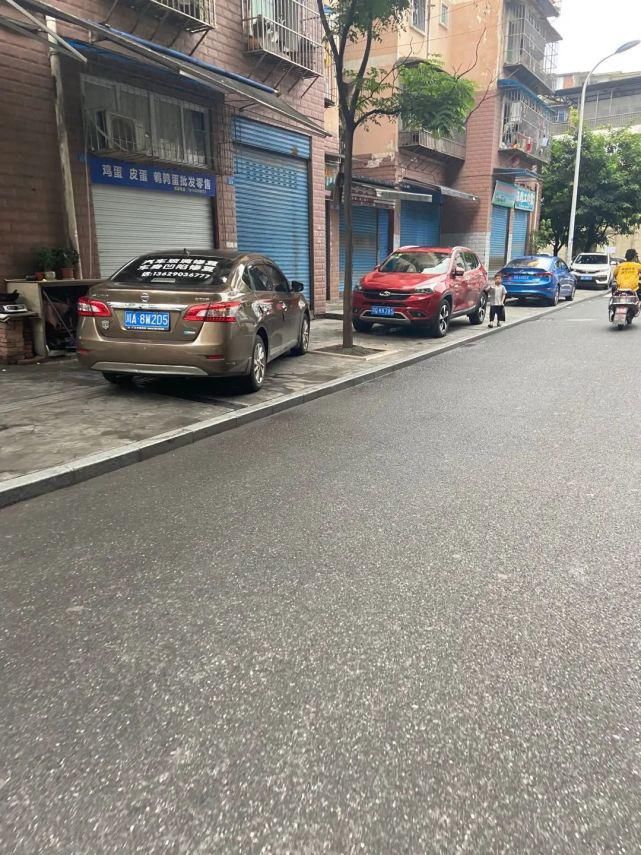 创文曝光台|今天!宜宾10多个网友集体向我们爆料!都是为了同一件事……