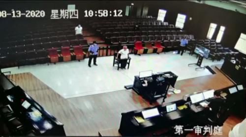 青田|青田一男子因滥伐林木受审，没想出庭时又发生这一幕