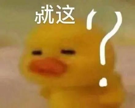  好友申请|管好微信里的这张卡，已有多人被骗！