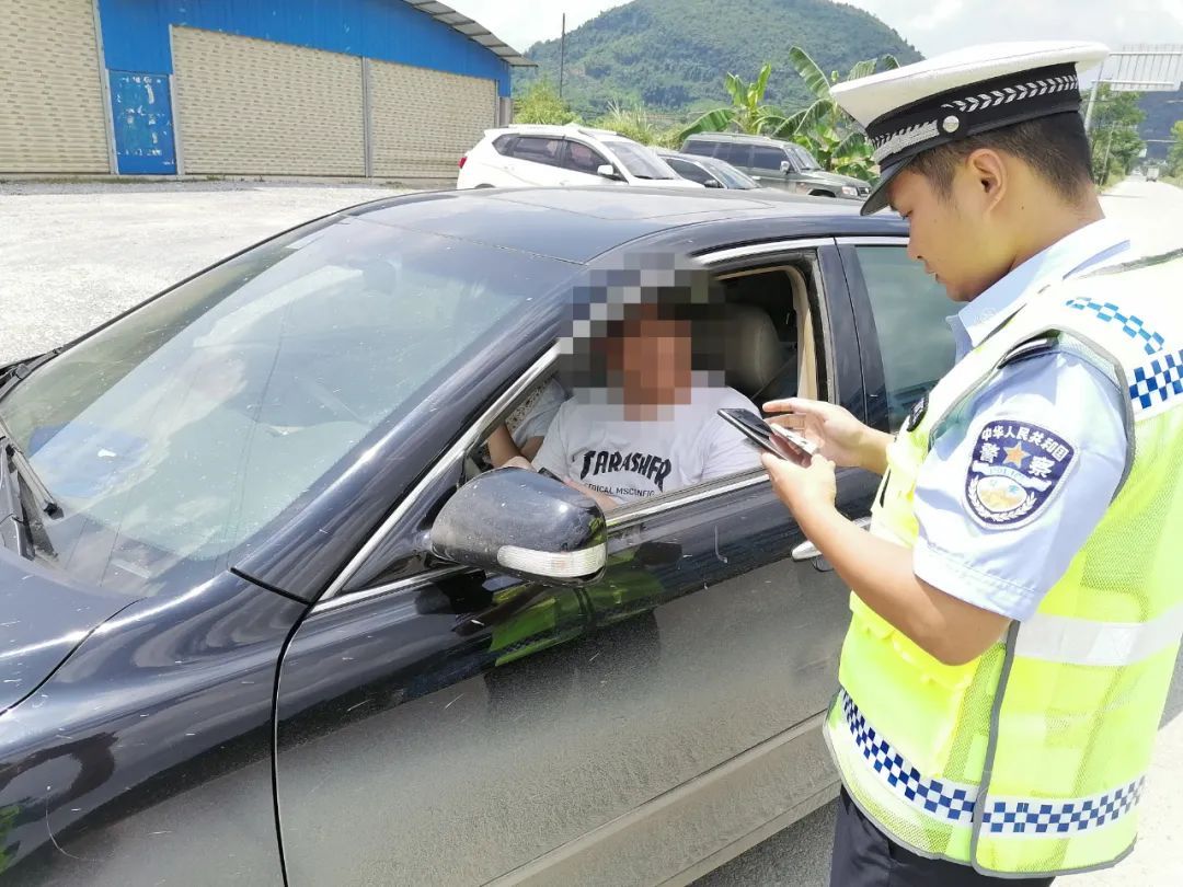  罚款|最“牛”车被查：188条违章，累计501分，待缴罚款32500元…