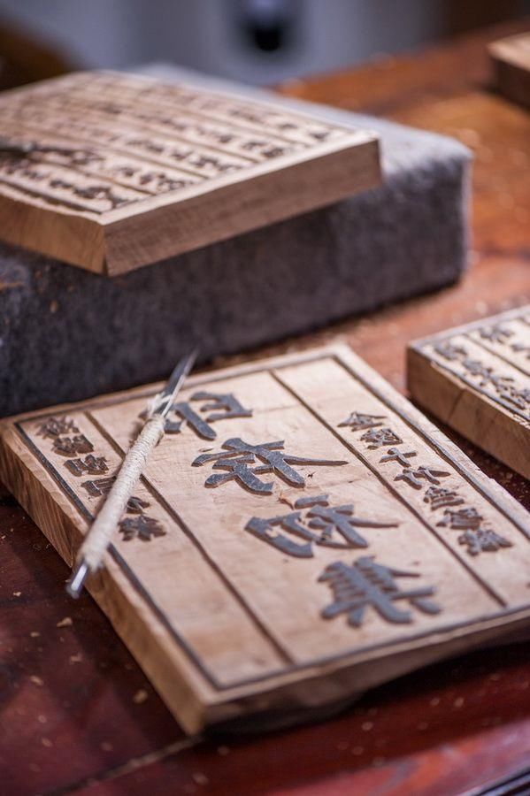  木头|继李子柒后，63岁木工大爷火爆外网，他凭什么月入60万？