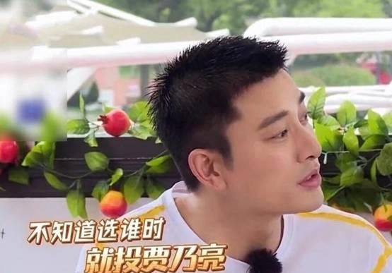  主题|《奔跑》VS《极挑》同样是围绕主题讲故事，细节处理高下立见