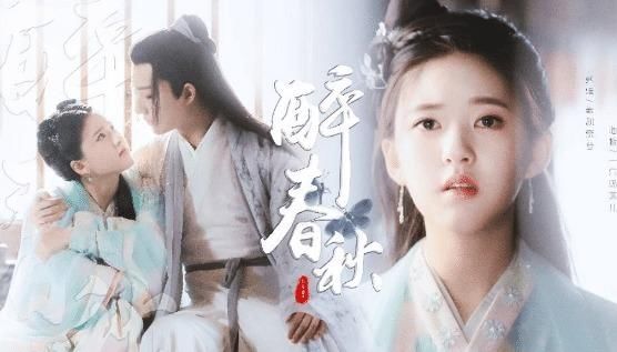 小编|怪不得赵露思看起来那么眼熟, 初中课本的封面就是她, 从小美到大