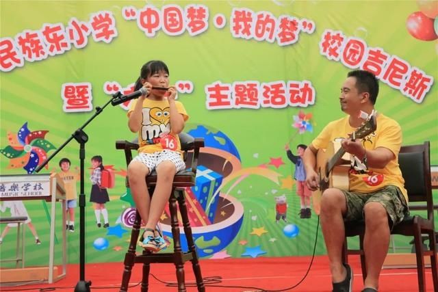  走进|每所都是好学校 处处都是好学区丨走进南宁市民族大道东段小学