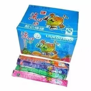 小时候|8090后零食,我赌十包辣条,吃过20种以上的已经是油腻大叔了